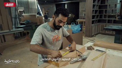 ...من خلالها فنه ويحقق بها الذي لا حدود له ...