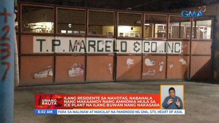 Ilang residente sa Navotas, nabahala nang makaamoy nang ammonia mula sa ice plant na ilang buwan nang nakasara | UB