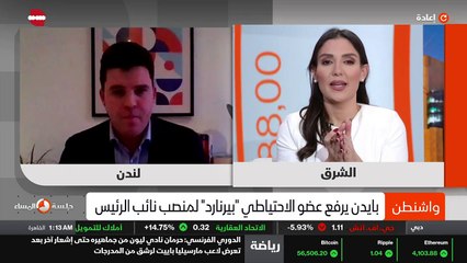 ...التي كانت تراود تسمية السيدة برين ربما م...