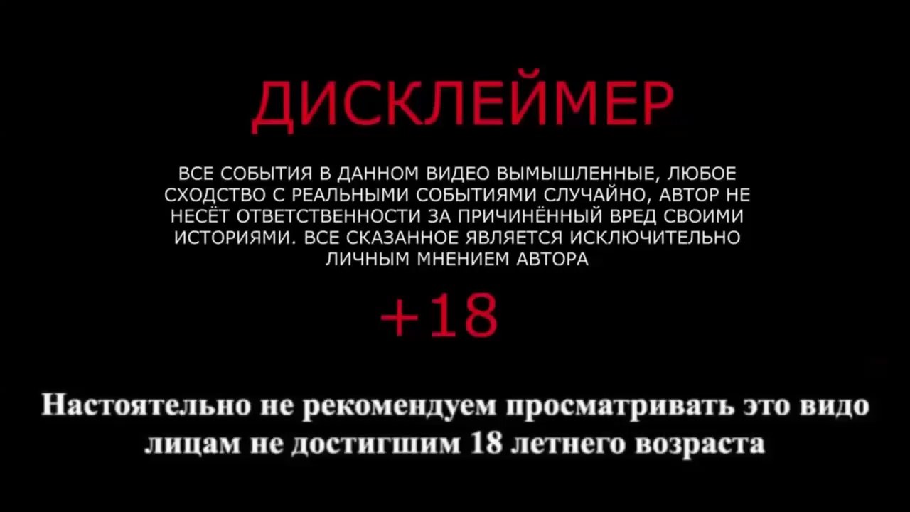 Гитлер. «В Бункере» Карантин. (Черный юмор)