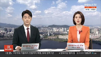 대장동 수사팀 '쪼개기 회식' 식당 행정처분 예정