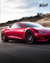 توب تيربو -أغلى السيارات الكهربائية في العالم