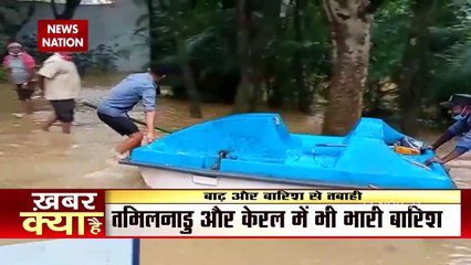 Heavy rains in South India, Andhra,Karnataka & Tamil Nadu battle flood