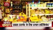 Kerala BJP demands ban on halal food, boards in state, calls it a soc