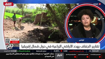 ...وقت اللي يعني الدولة غير قادرة لحماية ال...