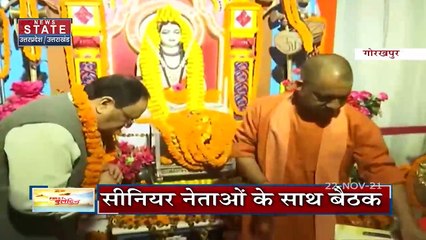 UP दौरे पर JP Nadda, कार्यकर्ताओं को दिया जीत का मंत्र