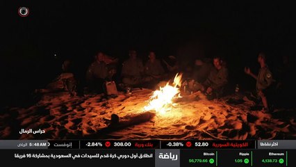 ...قد تكون المهمة متعلقة بالأمن عند حلول ال...