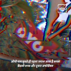 Indian Brand Story -  Everything You Need To Know About OYO