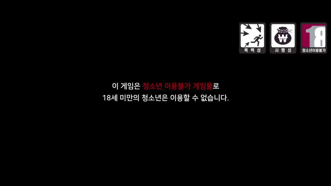 オーディンヴァルハラライジングアサシンプレイ#3 Part1