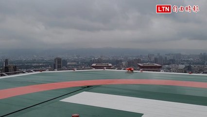 新北市府神秘停機坪曝光！大台北360度環繞美景一覽無遺