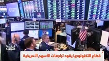 ...تعديل سياسة الانتاج لو لجأ كبار المستهلك...