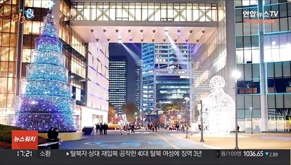 [비즈&] 롯데월드타워, 15m 대형 크리스마스트리 설치 外