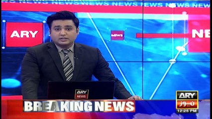 ARY News | Bulletin | 12 PM | 23rd NOVEMBER 2021