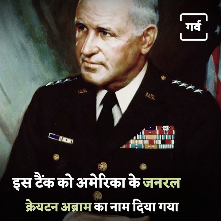 America's Deadliest Tank That Fought Battles Around The World