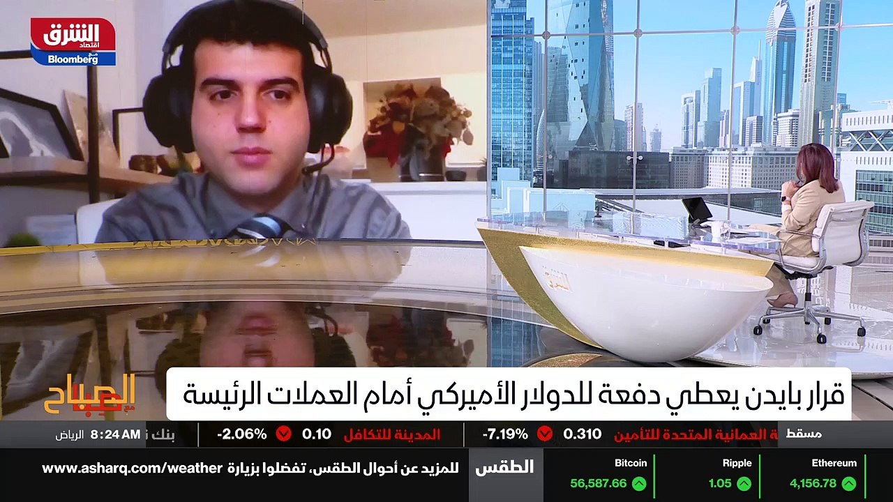 ...نتيجة لعوامل موسمية ، أم هل هي نتيجة...