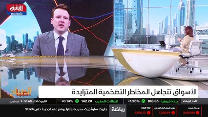 ...هم ، لكن إذا لم نستمع لاراء الاقتصاديين ...