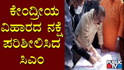ರಾಜಕಾಲುವೆ ಅಗಲೀಕರಣಕ್ಕೆ ಅಧಿಕಾರಿಗಳಿಗೆ ಸೂಚನೆ ನೀಡಿದ್ದೇನೆ: CM Basavaraj Bommai