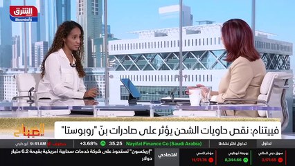 ...سنضطر الى رفع اسعارنا ، ولكن بما أن هذه ...