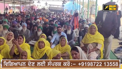 ਪੰਜਾਬੀ ਖ਼ਬਰਾਂ | Punjabi News | Punjabi Prime Time | Farmer | CM Channi | Judge Singh Chahal | 21 Nov