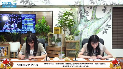 211120-5　リミスタ AO KU e1  1080y