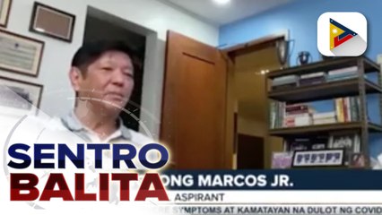 Ex-Sen. BBM, nag-negatibo sa drug test