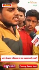 UP Latest News ! UP Election ! Dainik Vihar Newspaper & Digital Media Pvt. Ltd