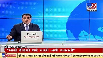 Car-School bus crash kills one in Deshalpar, Bhuj _ Tv9GujaratiNews