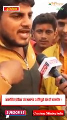 UP Latest News ! UP Election ! Dainik Vihar Newspaper & Digital Media Pvt. Ltd