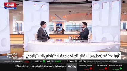 ...قاضية الى عمليات تصحيح أو عمليات جني أرب...