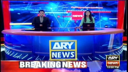 ARY News | Prime Time Headlines | 12 PM | 23rd NOVEMBER 2021