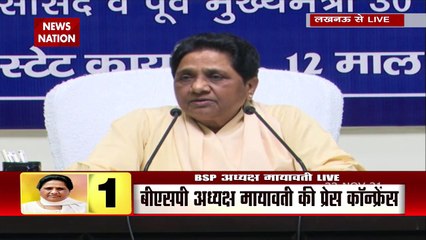 UP Election को लेकर एक्शन में मायावती, सुरक्षित सीटों पर ब्राह्मणों को जोड़ने की तैयारी तेज