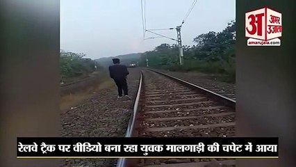 شاهد..شاب يدفع حياته ثمناً للتريند