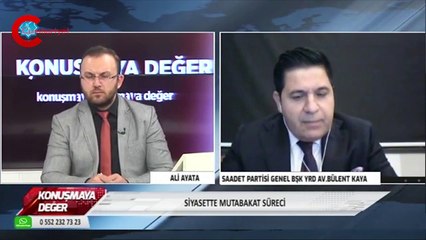 SAADET PARTİLİ KAYA: ERDOĞAN, AKP’Yİ MUHALEFET OLARAK PARLEMENTODA MUHAFAZA ETMEYE ÇALIŞACAK