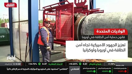 ...قال وزير الخارجية ان توني بلير يمكن ان ا...
