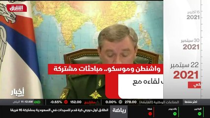 ...حسان على بدء حوار شامل حول هذا الموضوع ....