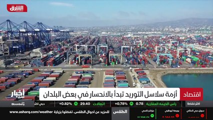 ...من منطقة صينية للتعاون الاقتصادي والتجار...