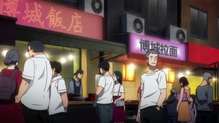 Quanzhi Fashi Season 2 Episode-1 English Subbed