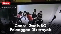 TOLAK BERKENCAN KARENA WAJAH BERBEDA, PEMBOKING GADIS BO DIHAJAR 9 PRIA !!