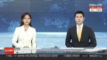 계모에 맞아 숨진 3살 부검…사인은 직장 파열