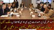 Asad Umar chaired NCOC meeting... Consideration of COVID situation and National Vaccine Strategy