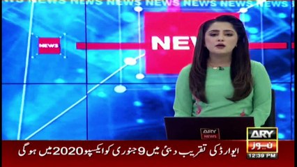 ISLAMABAD: Another PDM summit will be held today