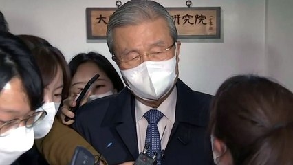 윤석열-김종인 결별하나..."그 양반 묻지 말라" vs "일상으로 회귀" / YTN