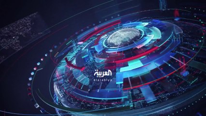 نشرة الـ 8 غرينتيش | التحالف: تدمير هدف كبير في "حي ذهبان" بصنعاء