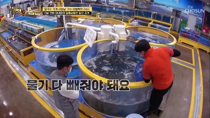 13살 차이!? 달콤살벌한 이범학 부부 일상 속으로 TV CHOSUN 211123 방송