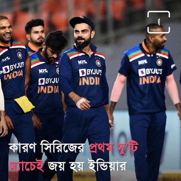 International Cricket Return To Eden Gardens After 2 Years Covid Break