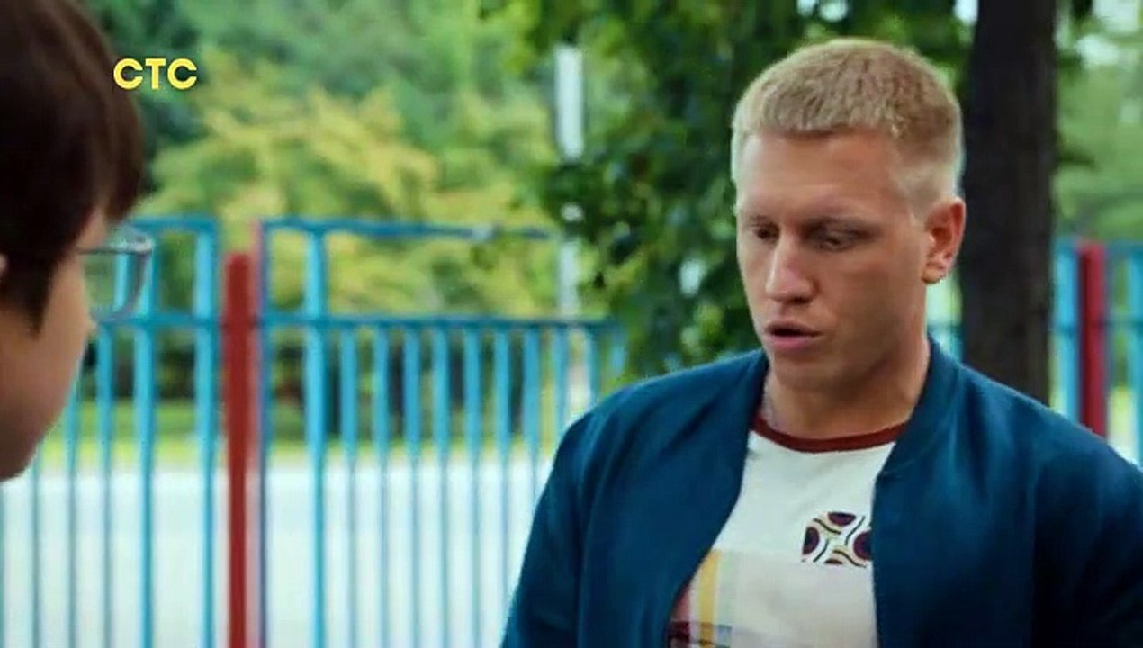 Родком 2 сезон 11 серия (2021)