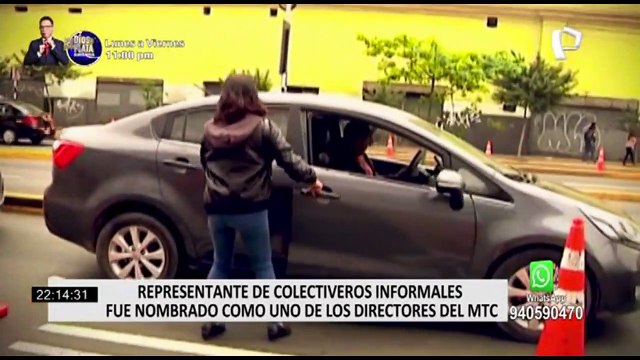 Ministro de Energía y Minas declarará a los medios que no le hagan problemas