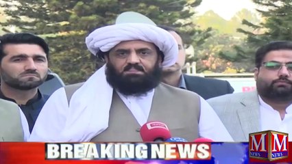 PDM Members Press Conference _ BIG Announcement _ LOng March Against PTi Government _ M News HD