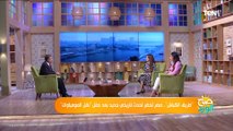 طريق الكباش.. مصر تُحضر لحدث تاريخي جديد بعد حفل نقل المومياوات
