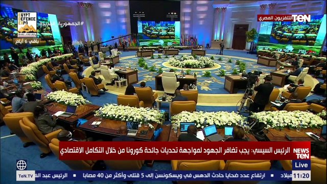 السيسي: مصر ترى أن تشجيع الأعمال بمفهومها الشامل سيسهم في تسريع وتيرة التعافي من تداعيات كورونا